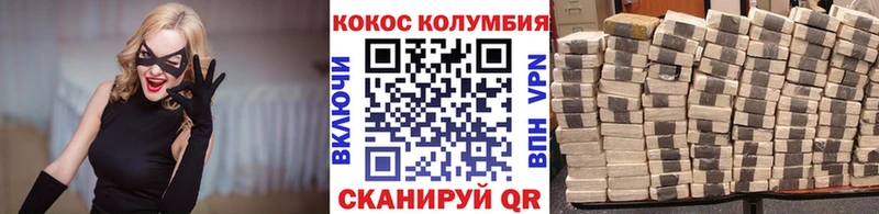 Купить закладку Бошки Шишки  Мефедрон  АМФЕТАМИН  Псилоцибиновые грибы  ГАШИШ  Кирово-Чепецк