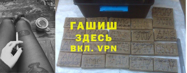 скорость mdpv Заволжье
