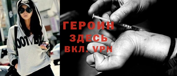шишки Заводоуковск