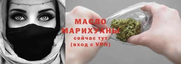 скорость mdpv Заволжье