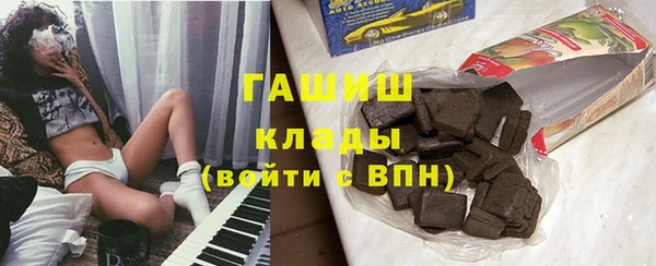 скорость mdpv Заволжье