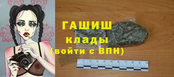 скорость mdpv Заволжье