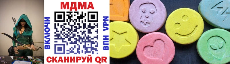 Купить  Кирово-Чепецк  MDMA Molly 
