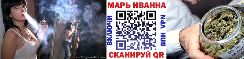 Купить закладки  Кирово-Чепецк  Бошки марихуана MAZAR 
